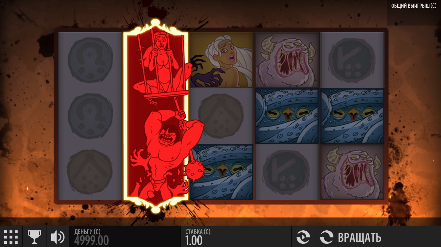 Bork the Berzerker (Берсерк Бьорк) из раздела Игровые автоматы